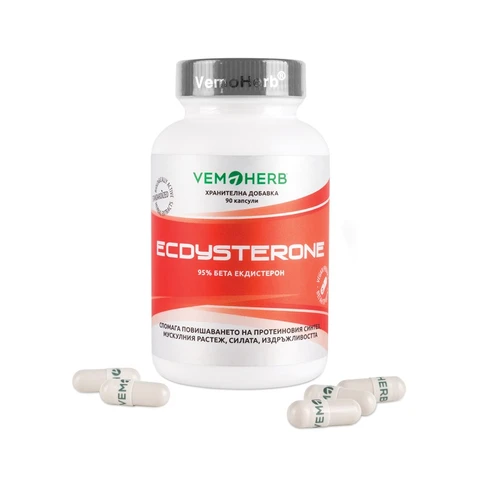 VemoHerb Ecdysterone 90 cps