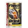 637438003738936665_flexit-gold-drink-400-g.jpg