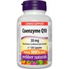Coenzyme Q10 30 120.jpg