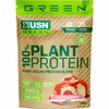 100% Plant Protein 900 g jahoda.jpg
