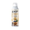 Cooking spray - butter oil 250 ml.jpg